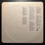 John Lennon – Mind Games (Англия)