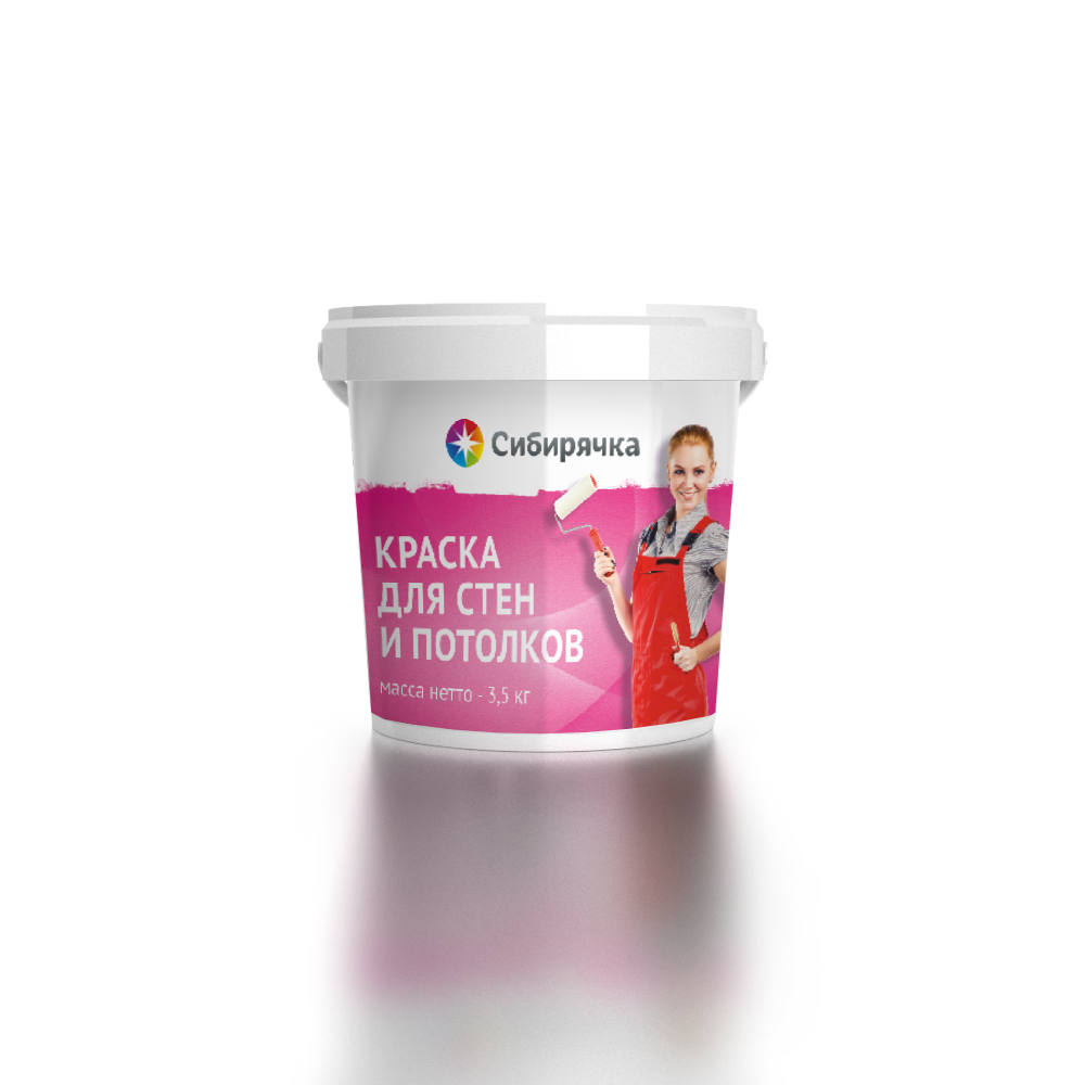 Водно-дисперсионная краска Сибирячка для стен и потолков