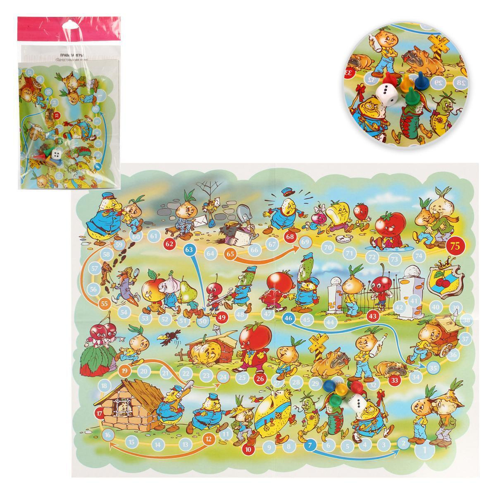 Игра настольная ходилка "Приключение Чиполлино" европодвес (Т-Ц)