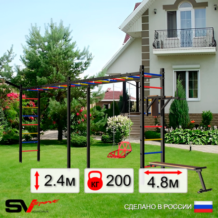 Уличная шведская стенка Sv Sport рукоход х 2 У55811 (Брусья/Скамья/Со спинкой/Кронш бокс)