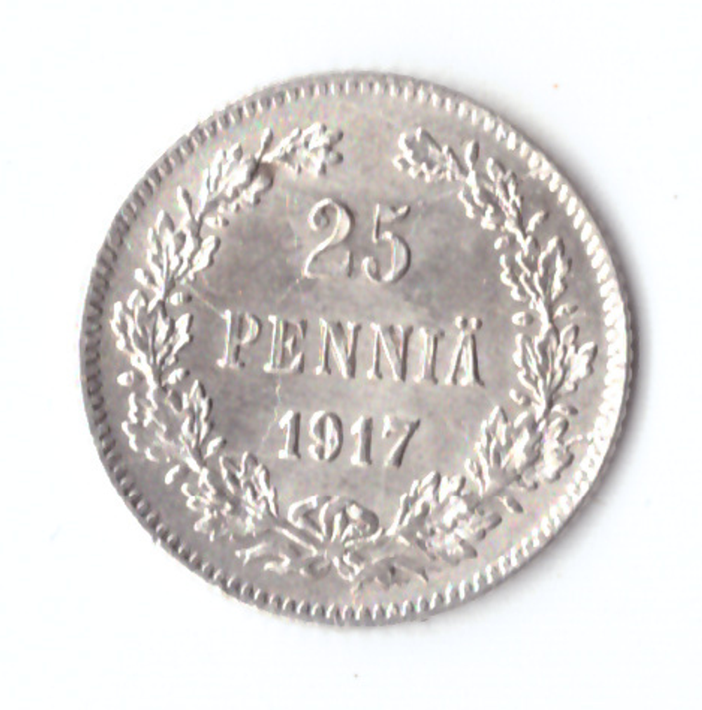 25 пенни 1917 S Россия для Финляндии XF (без короны)