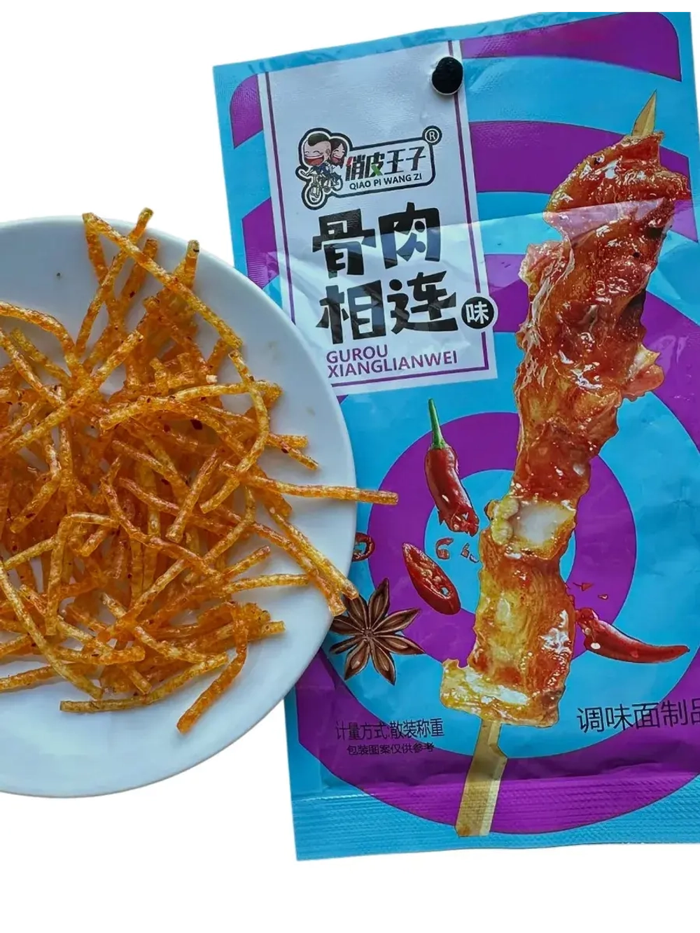 Азиатские снеки острые со вкусом пряностей 20 г * 30 шт