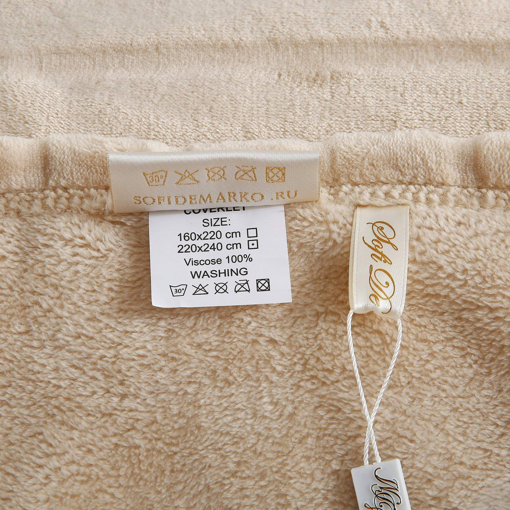 Плед 220x240 Sofi De MarkO Калипсо кремовый