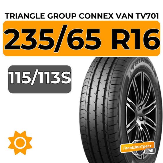 Triangle Group ConneX Van TV701 235/65 R16C 115/113S