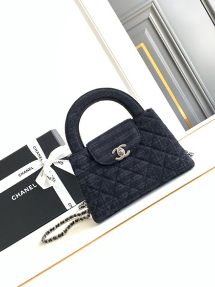 Chanel Bag 19 cm