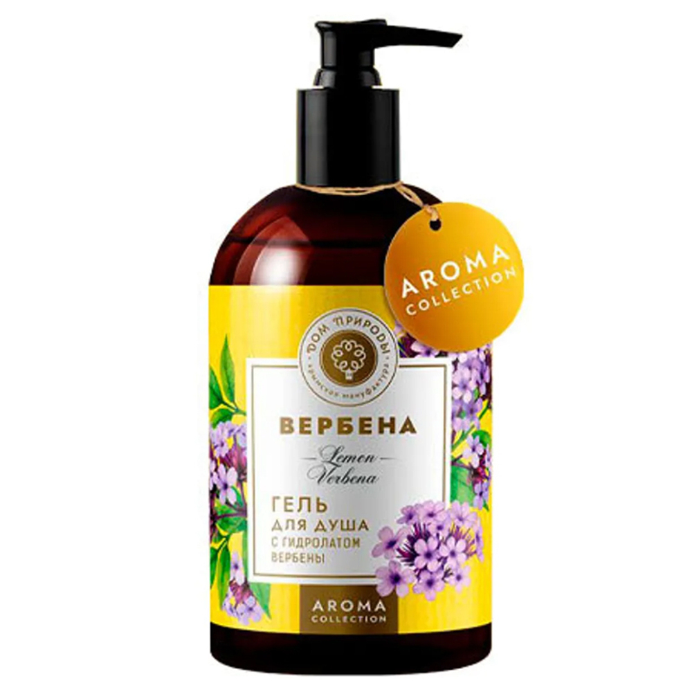 Гель для душа Вербена, 300 мл (3,58 б)