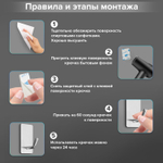Крючки самоклеящиеся универсальные 2 5x4 5 см комплект 4 шт. сталь серебристые LAIMA HOME (3 штуки в упаковке)