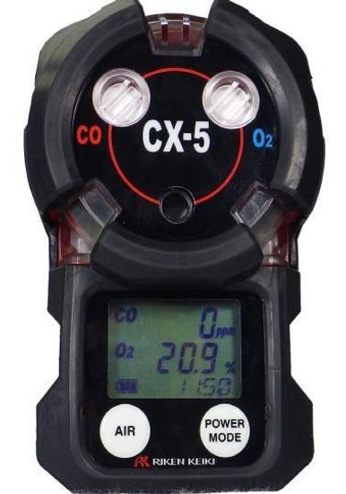 CX-5, Газоанализаторы портативные, № в ГРСИ РФ - 75551-19