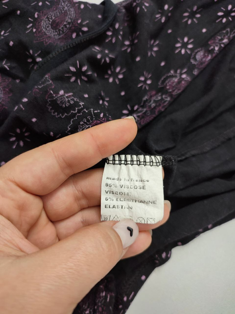 Блузка Allen by Paris из вискозы 44 размер