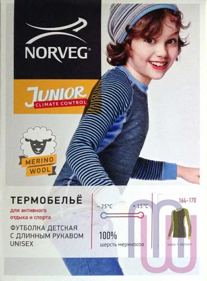 Термобелье детское  Norveg  футболка с длинным рукавом 4CCU2HL