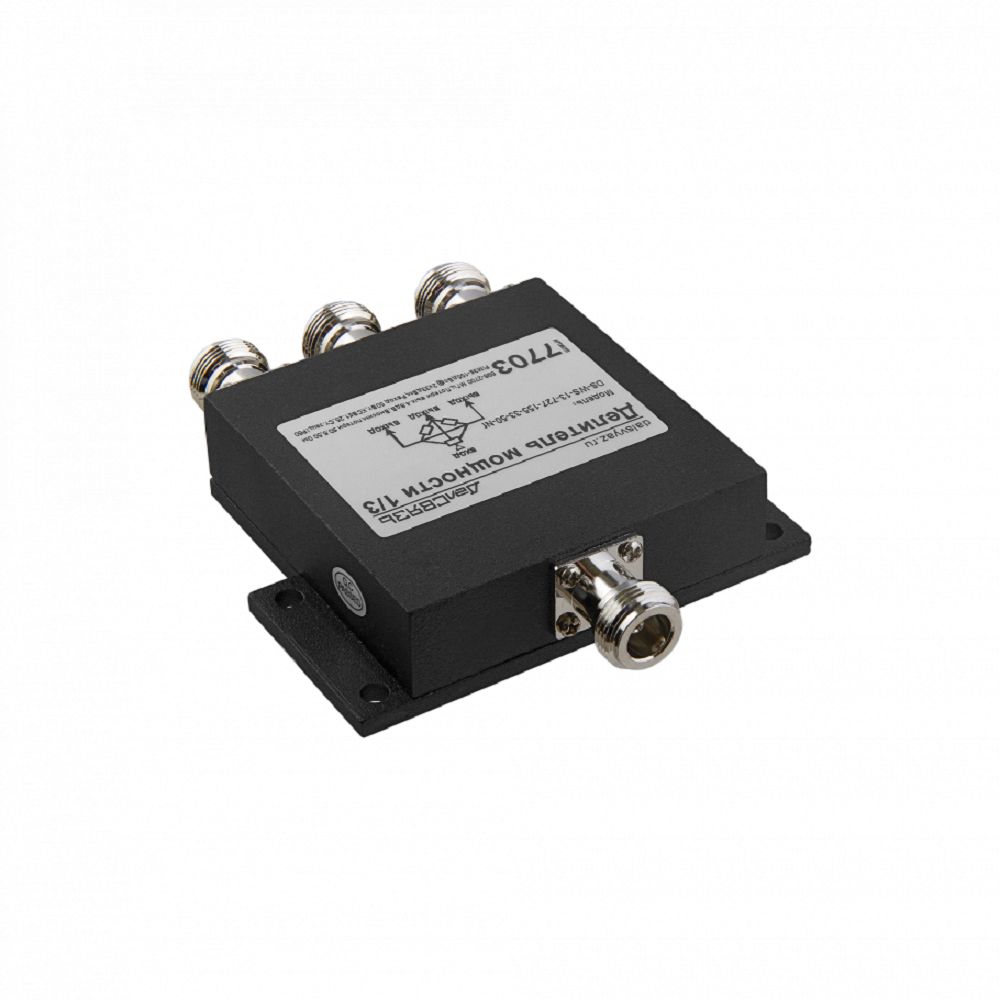 Делитель мощности сигнала на 3 выхода ДалСВЯЗЬ DS-WS-13-727-155-33-50-Nf v.7703