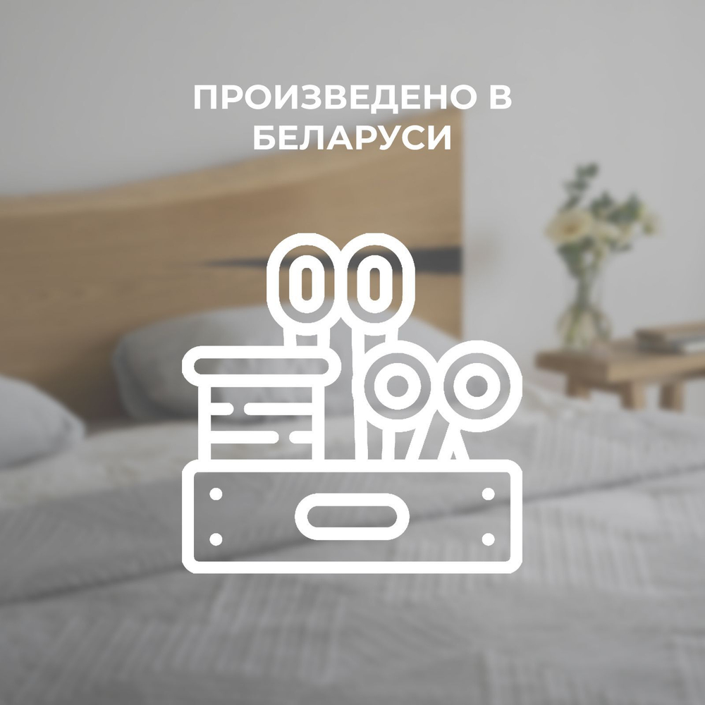 Подушка Лебяжий пух 50х70 см с чехлом из хлопка Люкс