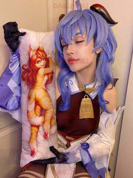 Мини дакимакура Фурри из Фурри арт. M0655, 60х20 см