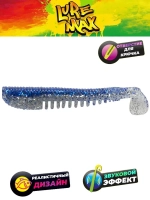 Мягкая приманка LureMax YOBBO