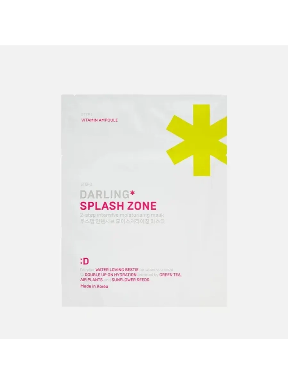 Двухфазная маска увлажняющая DARLING* splash zone