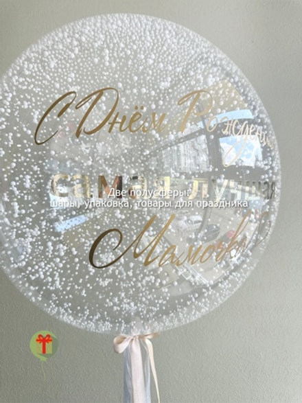 Сфера Пенопласт