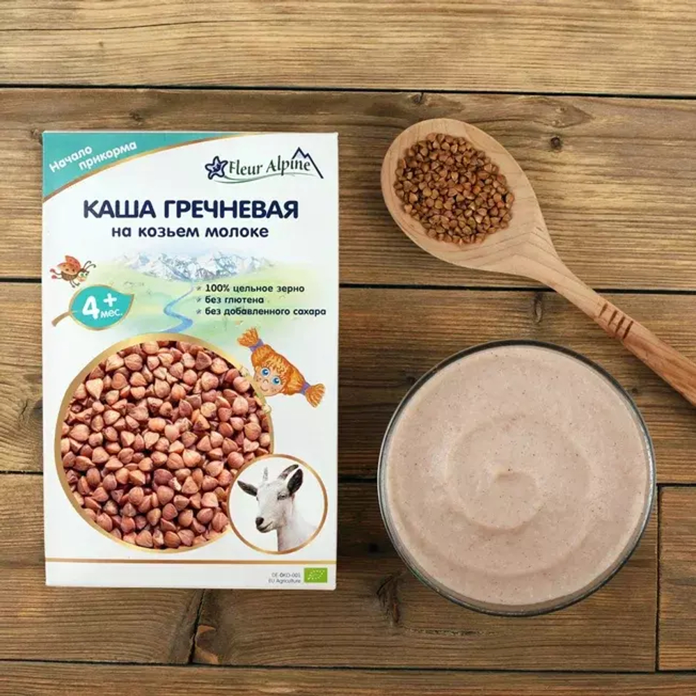 Каша на козьем молоке детская Fleur Alpine ГРЕЧНЕВАЯ, с 4 месяцев, 200 г