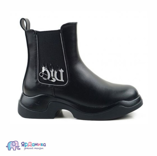 Демисезонные ботинки B&G черные на резинке 8953-7А
