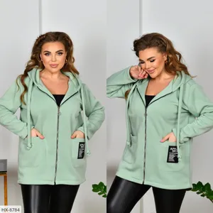 Куртка HS-8061 Фабрика Моды