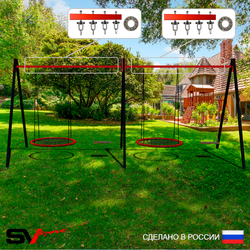 Уличные качели Sv Sport Maxi х 2 УК308.5П4 (5.4м/Гнездо 115см 2шт/Деревянные 2шт/Подвесы на подш 4к)
