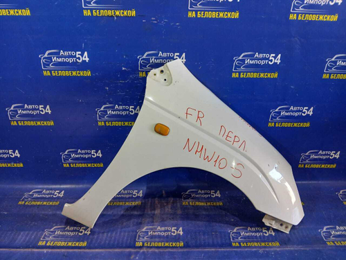 Крыло переднее правое TOYOTA PRIUS 1998