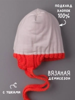Шапка детская осенняя с завязками и помпонами