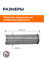A906-240-RT (2)