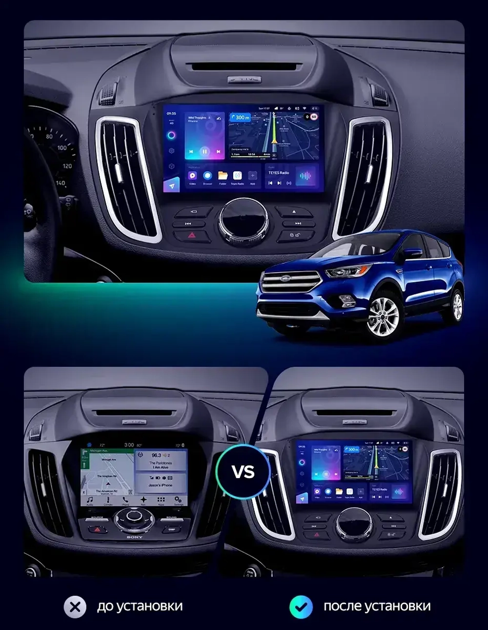 Магнитола для Ford Kuga 2 2017-2019 (SYNC 3) - Parafar PF262-9LUX3RN2K на Android 13, QLED+2K, ТОП процессор, 4Гб+32Гб, CarPlay, 4G SIM-слот