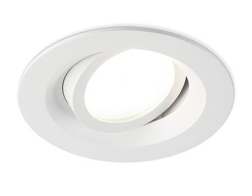 Встраиваемый поворотный точечный светильник 1*GU5.3 TN102741 WH белый TECHNO SPOT Standard Tech Ambrella