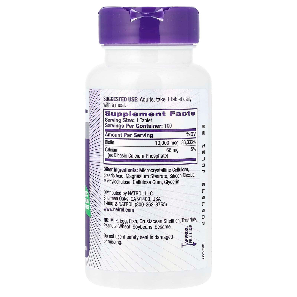 Natrol, биотин, 100 таблеток