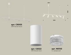 Ambrella Комплект подвесного поворотного светильника с композитным хрусталем TECHNO Подвесные XB9005350