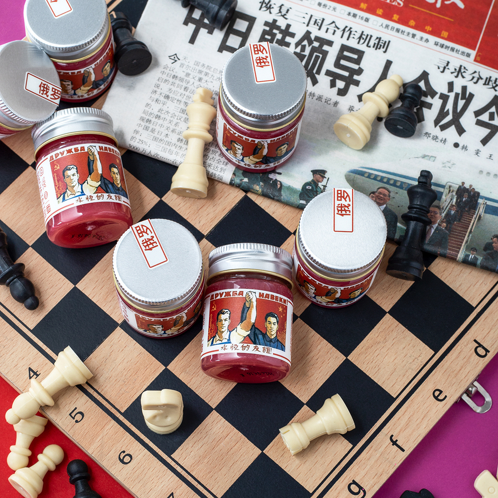 СИНЕВА "Дружба народов" крем на основе вазелина