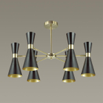 Потолочная люстра Lumion QUINN 3662/6C