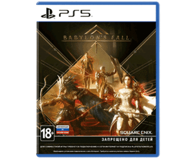 Babylon's Fall (PS5) NEW