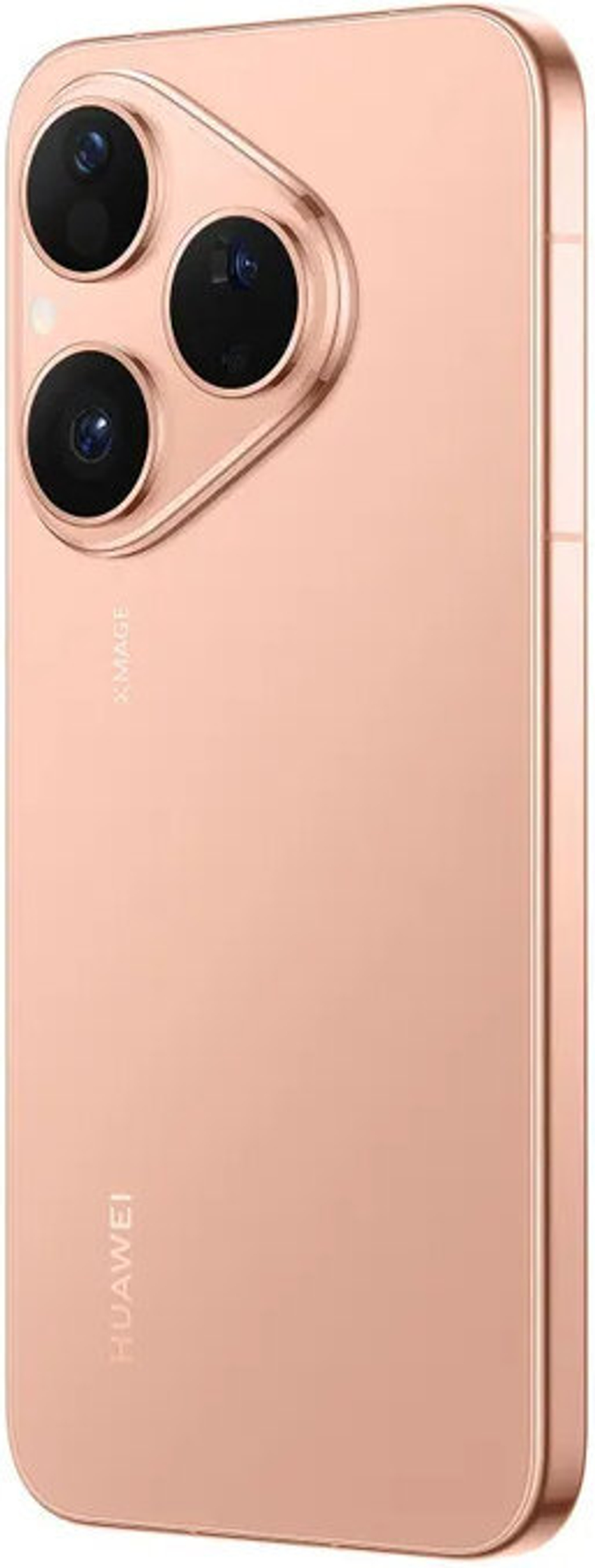 Huawei Pura 80 12/256Gb RU Frosted Gold