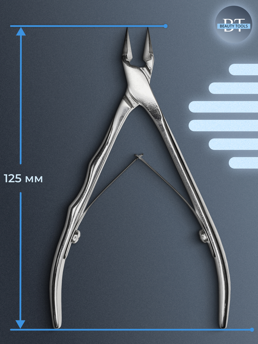 Профессиональные кусачки для вросшего ногтя Expert 61-12