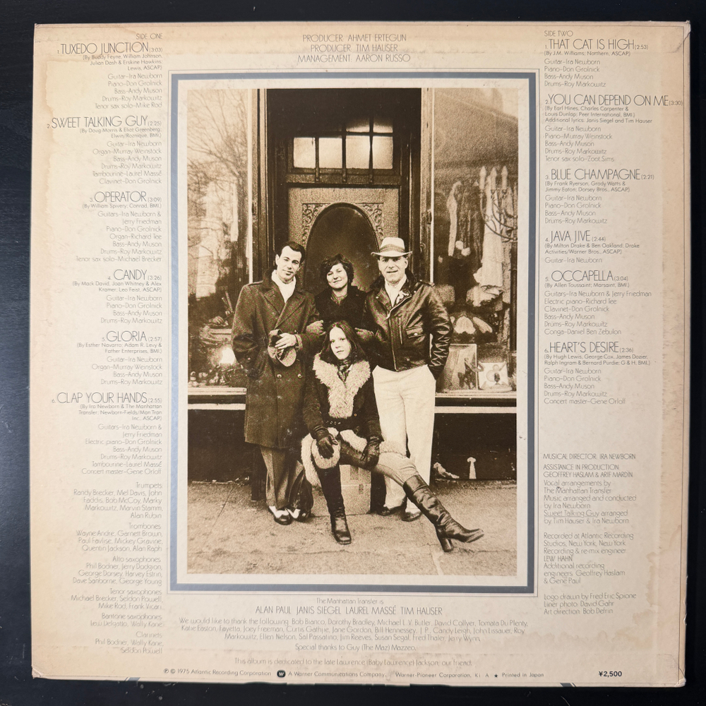The Manhattan Transfer ‎– The Manhattan Transfer (Япония 1975г.) Promo Т