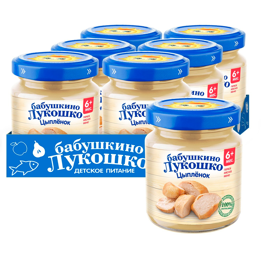 Пюре Бабушкино Лукошко Цыплёнок с 6 месяцев 100г