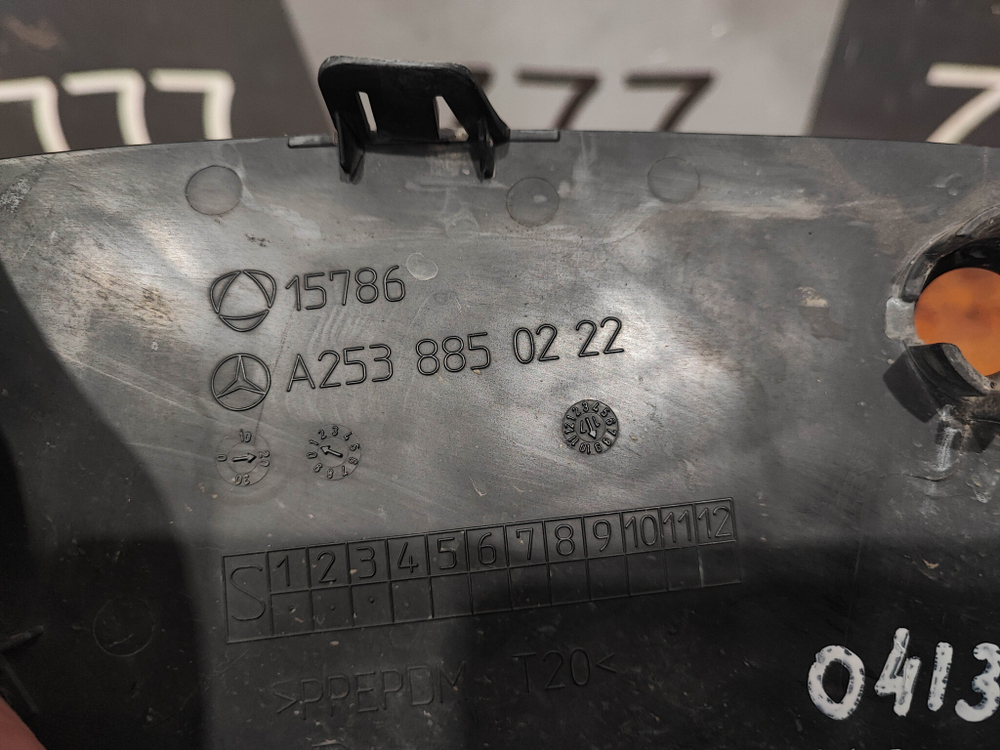 Накладка переднего бампера правая Mercedes GLC (X253) 15-19 Б/У Оригинал A2538850222