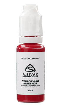Страстный аметист - гибридный пигмент для татуажа от A.Sivak