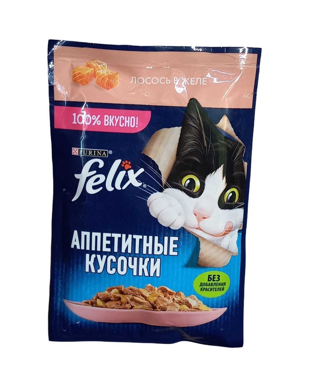 Феликс 85гр
