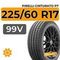 Pirelli Cinturato P7 225/60 R17 99V RunFlat