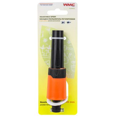 Насадка-распылитель регулируемая WMC TOOLS WMC-TG7201035 NEW