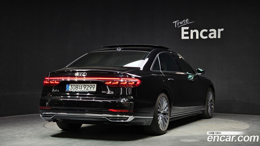 Audi A8 (D5) 60 TFSI Quattro LWB (12.2021)