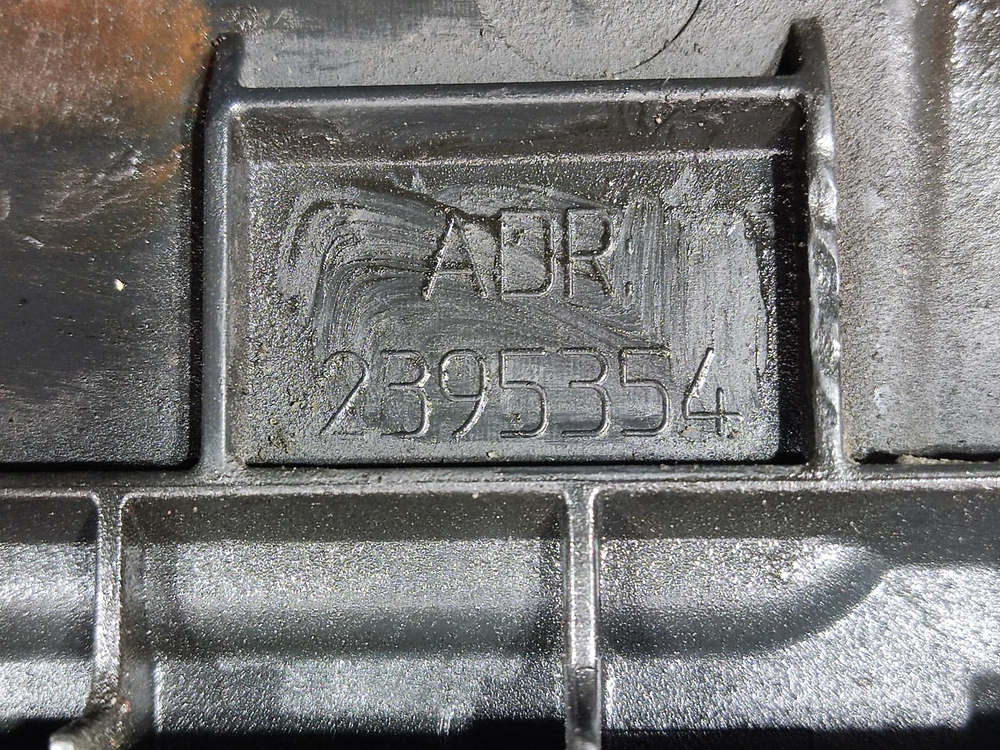 Крышка ящика АКБ 2020г.