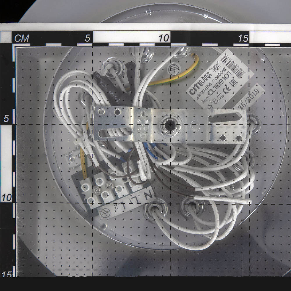 Citilux Хеликс CL109101 Люстра потолочная Матовый Хром