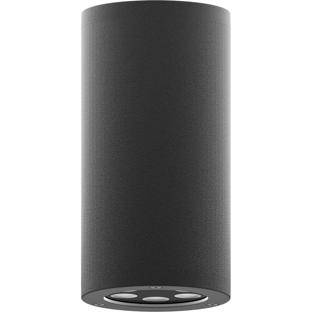 Светильник JIMMY LED 12W D10 840 WH 198х102х152мм  СТ