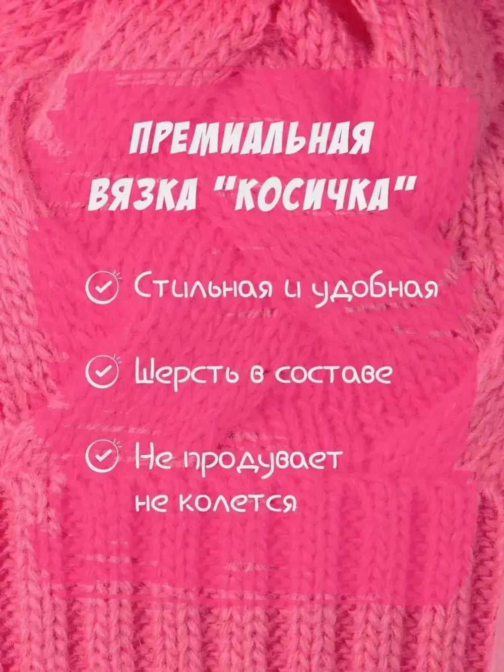 Шапка для девочки на завязках на осень