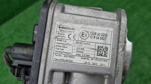 Автономный отопитель BMW X5 G05 (2018-н.в.) Webasto