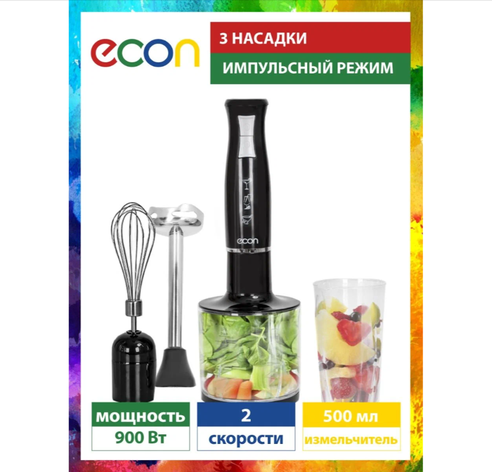Блендер Econ ECO 431HB набор (900Вт)